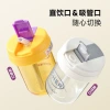 Mini tonton cups, children's and students' plastic cups, portable straw cups, cute and good-looking cups, gifts, large-belted water cups Specification image